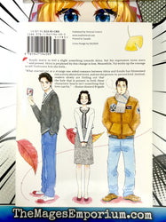 After the Rain Vol 4 (Online Order Only)