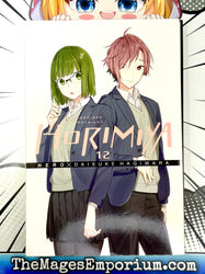 Horimiya Vol 12 (Online Order Only)