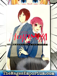 Horimiya Vol 10 (Online Order Only)