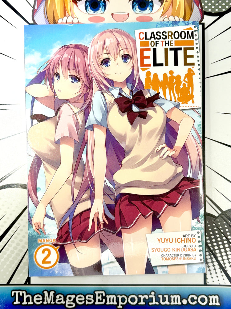 Classroom of the Elite Vol 2 Manga (Online Order Only)