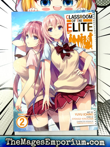 Classroom of the Elite Vol 2 Manga (Online Order Only)