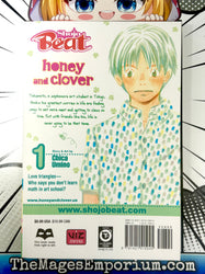 Honey and Clover Vol 1 (Online Order Only)