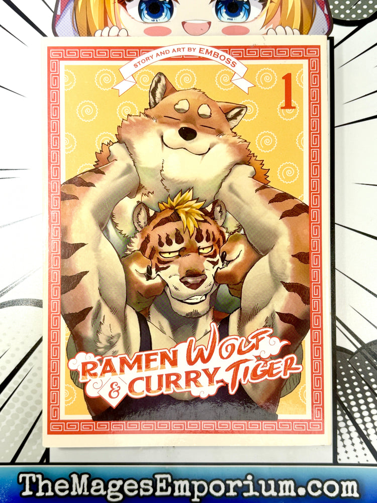Ramen Wolf and Curry Tiger Vol 1 (Online Order Only)