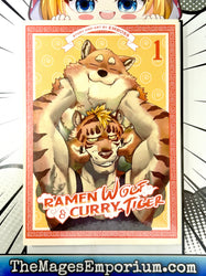 Ramen Wolf and Curry Tiger Vol 1 (Online Order Only)
