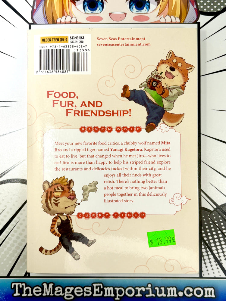 Ramen Wolf and Curry Tiger Vol 1 (Online Order Only)