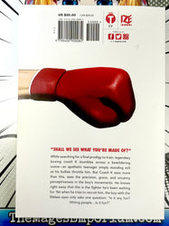 The Boxer Vol 1 (Online Order Only)