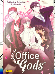 Office Gods Vol 1 (Online Order Only)