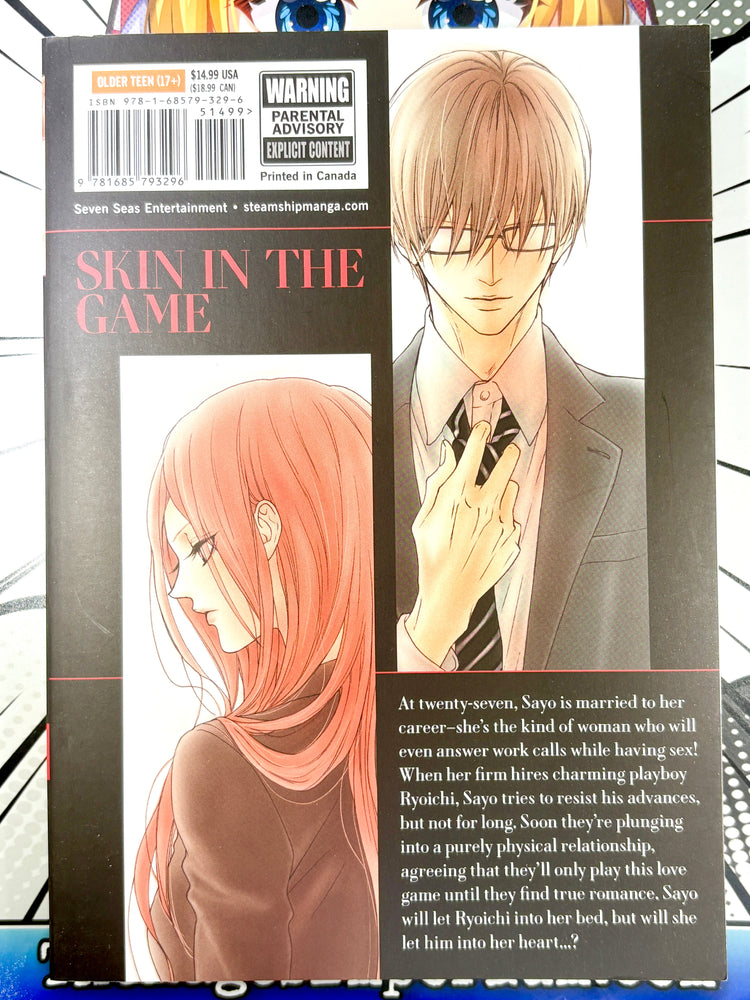 Game Between the Suits Vol 1 (Online Order Only)