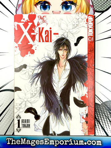 X-Kai Vol 1 (Online Order Only)
