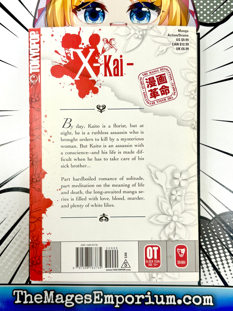 X-Kai Vol 1 (Online Order Only)