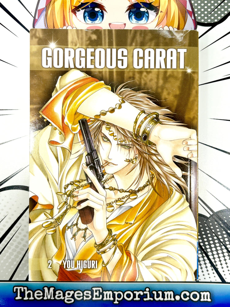 Gorgeous Carat Vol 2 (Online Order Only)