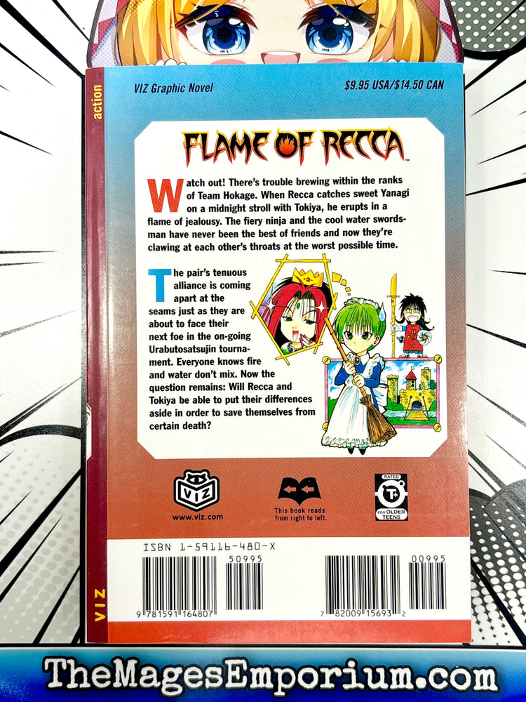 Flame of Recca Vol 8 (Online Order Only)