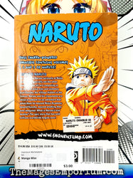 Naruto Vol 1-3 Omnibus (Online Order Only)