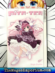 Pita-Ten Vol 1 (Online Order Only)