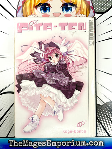 Pita-Ten Vol 1 (Online Order Only)