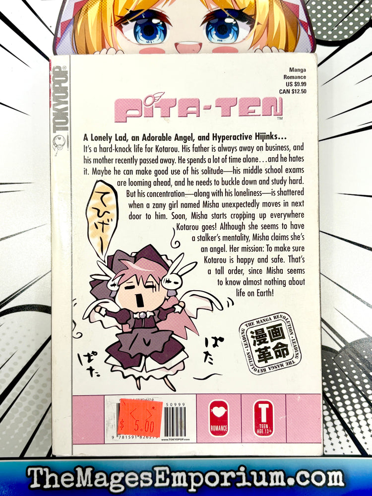 Pita-Ten Vol 1 (Online Order Only)
