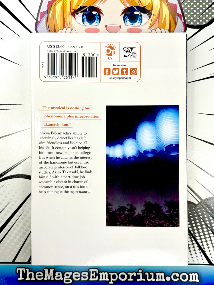 Associate Professor Akira Takatsuki's Conjecture Vol 1 (Online Order Only)