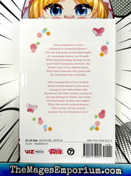Like A Butterfly Vol 10 BRAND NEW RELEASE (Online Order Only)
