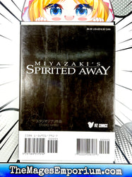 Spirited Away Vol 1 Ani-manga (Online Order Only)