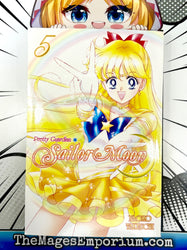 Pretty Guardian Sailor Moon Vol 5 (Online Order Only)
