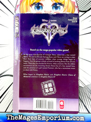 Kingdom Hearts II Vol 1 (Online Order Only)