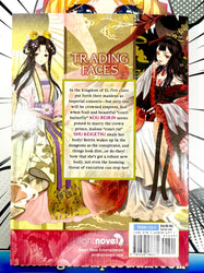 Though I Am An Inept Villainess Vol 1 Tale of the Butterfly-Rat Body Swap in the Maiden Court (Online Order Only)