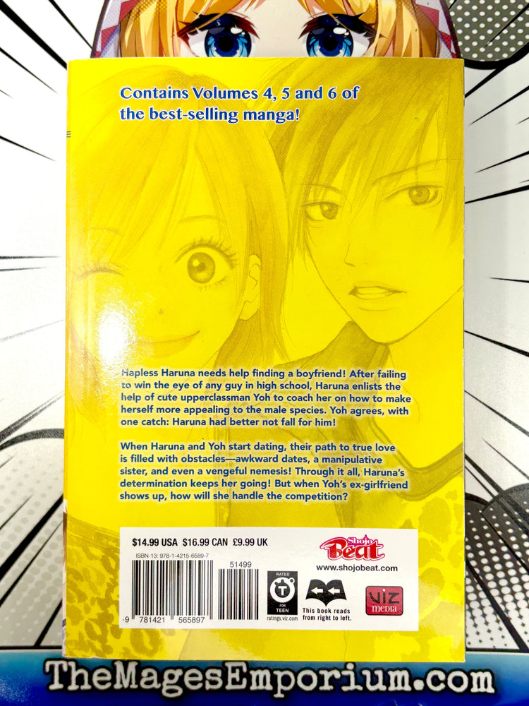 High School Debut Vol 4-6 Omnibus (Online Order Only)