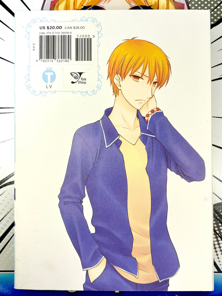 Fruits Basket Vol 2 Collectors Edition (Online Order Only)