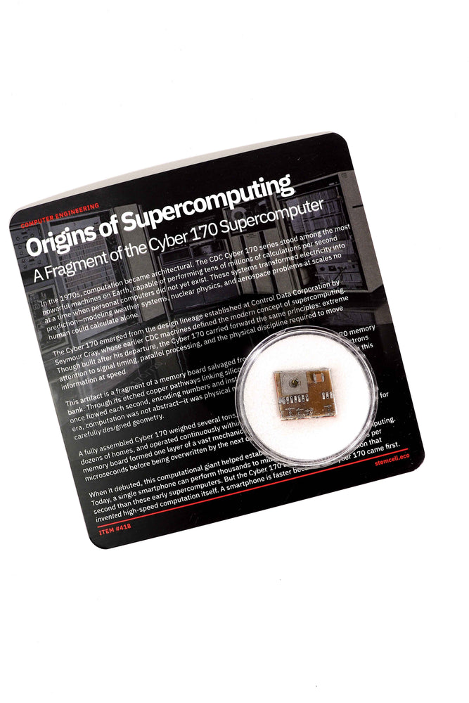 Supercomputer Circuit Board Fragment (ONLINE ORDER ONLY)