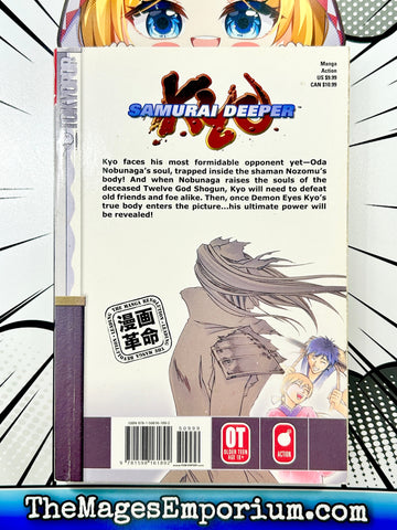 Samurai Deeper Kyo Vol 29 (Online Order Only)
