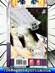 Samurai Deeper Kyo Vol 30 (Online Order Only)
