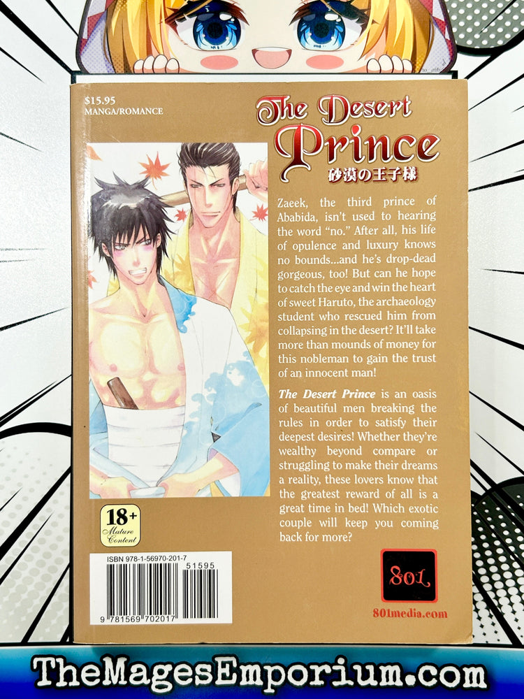 The Desert Prince (Online Order Only)