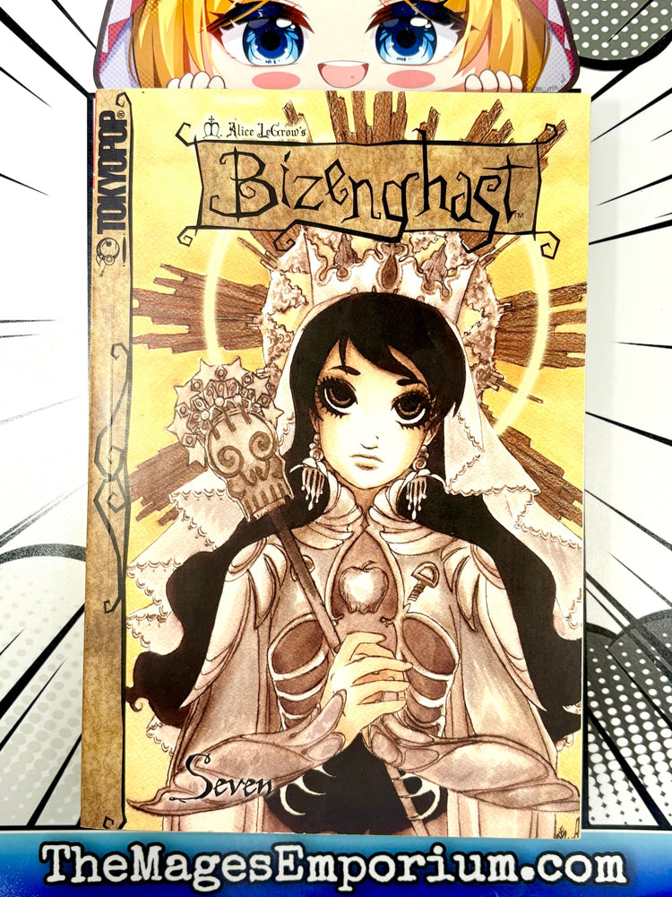 Bizenghast Vol 07 (Online Order Only)