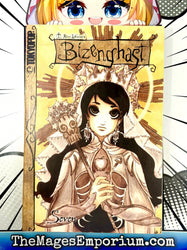 Bizenghast Vol 07 (Online Order Only)
