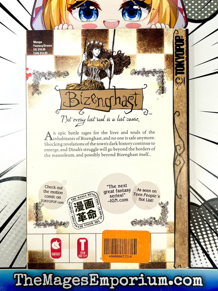 Bizenghast Vol 07 (Online Order Only)