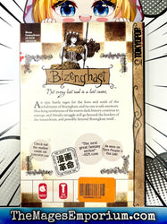 Bizenghast Vol 07 (Online Order Only)