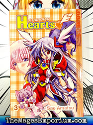 Guardian Hearts Vol 3 (Online Order Only)