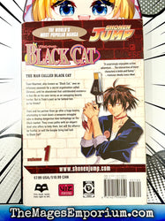 Black Cat Vol 1 (Online Order Only)