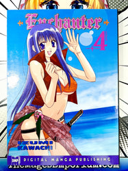 Enchanter Vol 4 (Online Order Only)