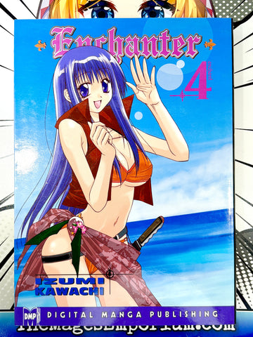 Enchanter Vol 4 (Online Order Only)
