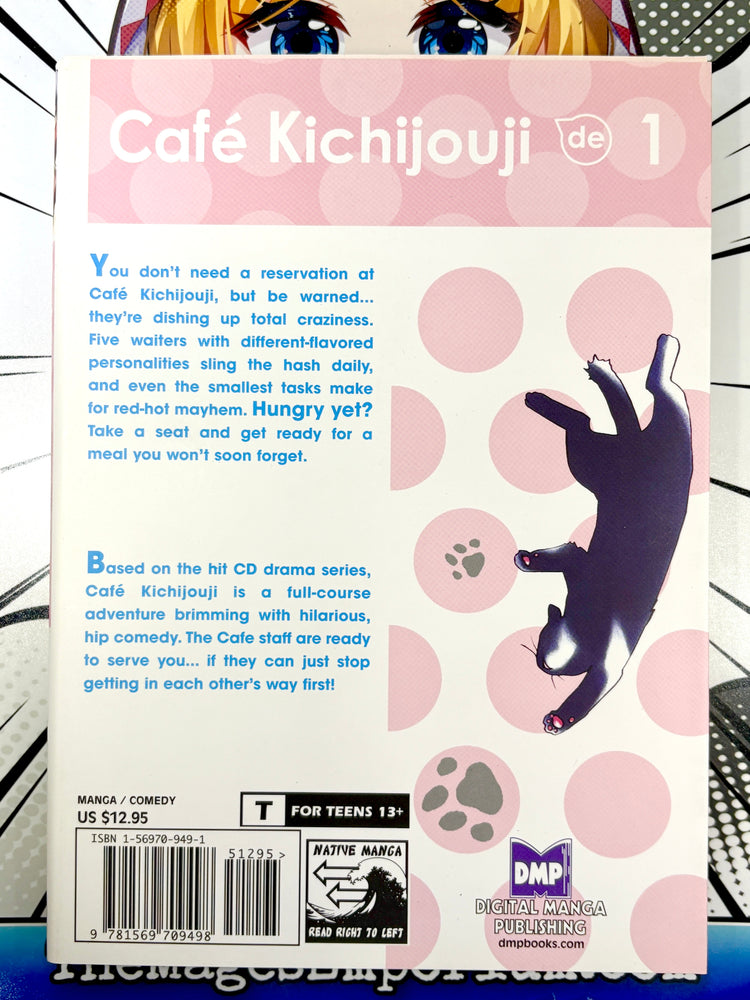 Cafe Kichijouji Vol 1 (Online Order Only)