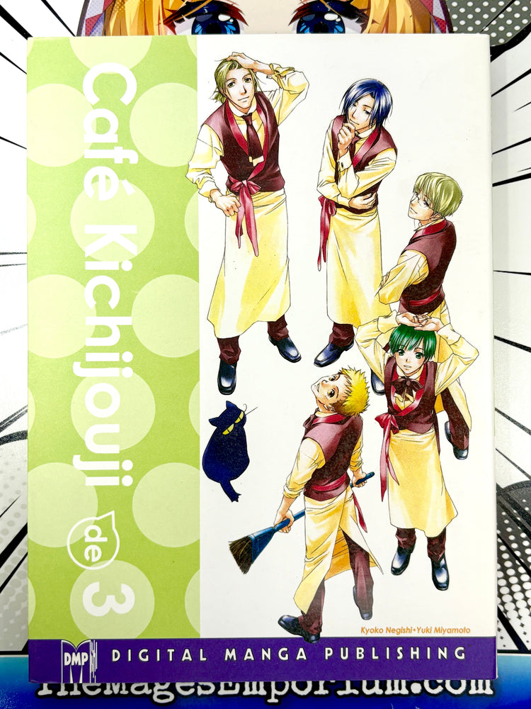 Cafe Kichijouji Vol 3 (Online Order Only)