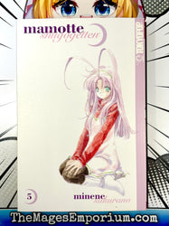 Mamotte Shugogetten Vol 5 (Online Order Only)