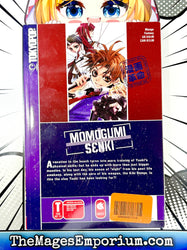 Momogumi Plus Senki Vol 2 (Online Order Only)