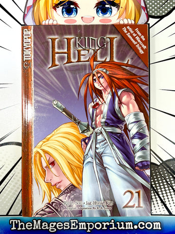 King Of Hell Vol 21 (Online Order Only)