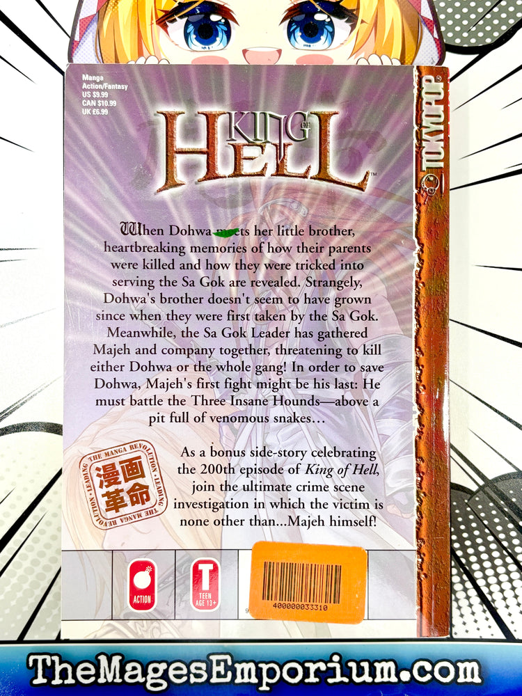 King Of Hell Vol 21 (Online Order Only)