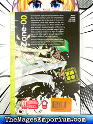 Zone-00 Vol 3 (Online Order Only)