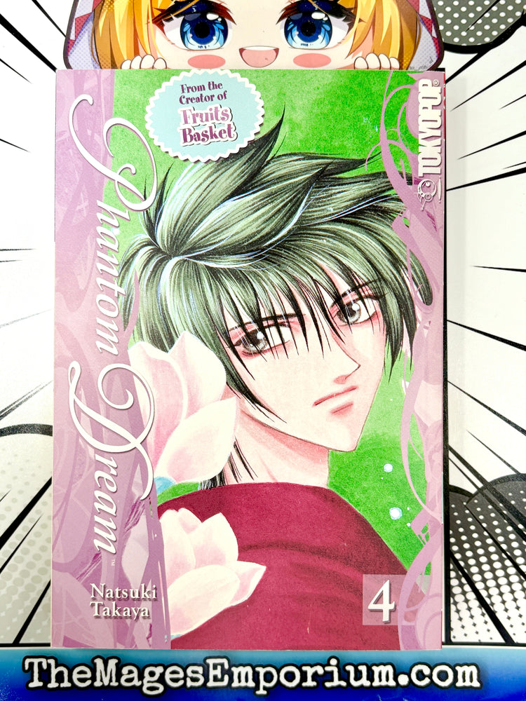 Phantom Dream Vol 4 (Online Order Only)