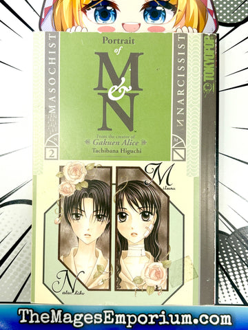 Portrait of M&N Vol 2 (Online Order Only)