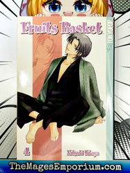 Fruits Basket Vol 4 (Online Order Only)